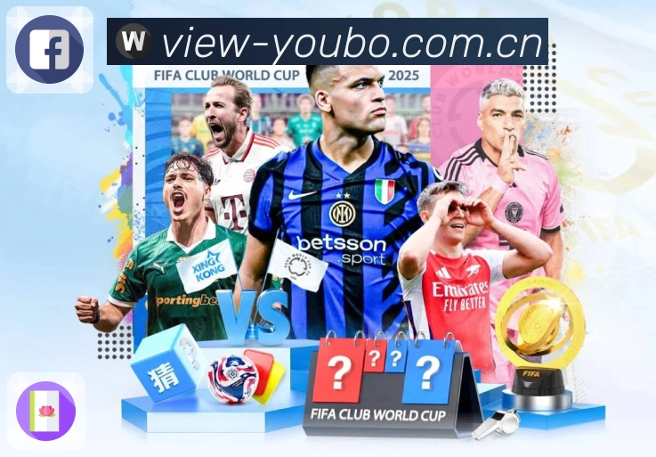 友博体育APP 高清赛事图