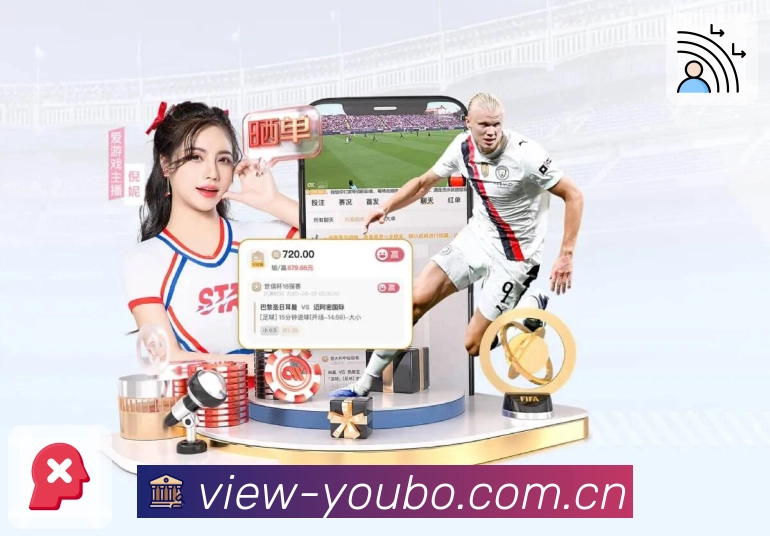荣誉展示A1